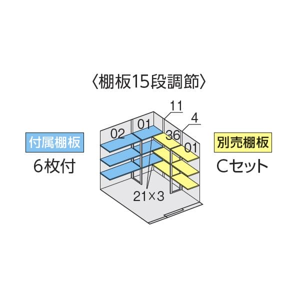 『配送は関東・東海限定』イナバ物置 FW／フォルタ ウィズ FW-2222+18KH CG ハイルーフ　右側開放スペース 一般型 CG（チャコールグレー）