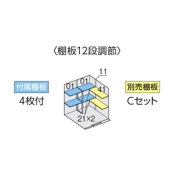 『配送は関東・東海限定』イナバ物置 FW／フォルタ ウィズ FW-1818+15KS CG スタンダード　右側開放スペース 一般型 結露軽減材付屋根 CG（チャコールグレー）