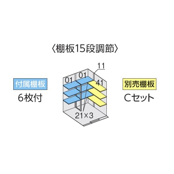 『配送は関東・東海限定』イナバ物置 FW／フォルタ ウィズ FW-15K+1818H CG ハイルーフ　左側開放スペース 多雪型 結露軽減材付屋根 CG（チャコールグレー）