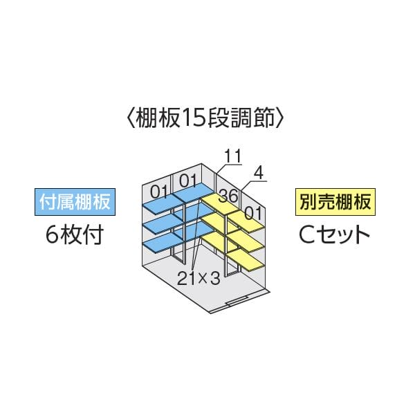 『配送は関東・東海限定』イナバ物置 FW／フォルタ ウィズ FW-15K+1822H CG ハイルーフ　左側開放スペース 多雪型 結露軽減材付屋根 CG（チャコールグレー）