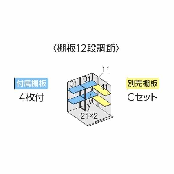 『配送は関東・東海限定』イナバ物置 FW／フォルタ ウィズ FW-22K+1818S PS スタンダード　左側開放スペース 多雪型 結露軽減材付屋根 PS（プラチナシルバー）