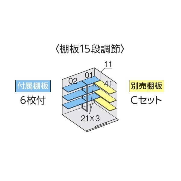 『配送は関東・東海限定』イナバ物置 FW／フォルタ ウィズ FW-2218+15KH CG ハイルーフ　右側開放スペース 一般型 結露軽減材付屋根 CG（チャコールグレー）