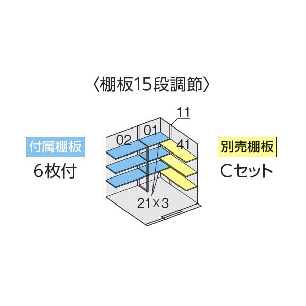 『配送は関東・東海限定』イナバ物置 FW／フォルタ ウィズ FW-18K+2218H PS ハイルーフ　左側開放スペース 多雪型 結露軽減材付屋根 PS（プラチナシルバー）
