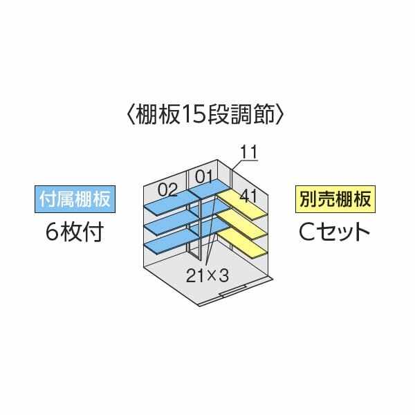 『配送は関東・東海限定』イナバ物置 FW／フォルタ ウィズ FW-18K+2218H CG ハイルーフ　左側開放スペース 多雪型 結露軽減材付屋根 CG（チャコールグレー）