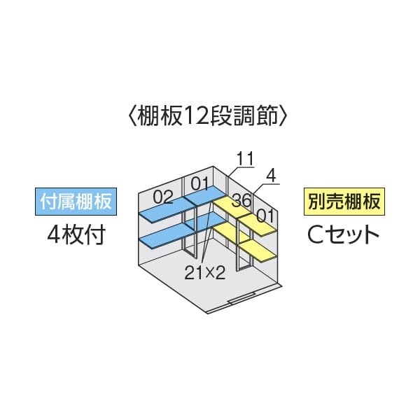 『配送は関東・東海限定』イナバ物置 FW／フォルタ ウィズ FW-2222+22KS CG スタンダード　右側開放スペース 一般型 結露軽減材付屋根 CG（チャコールグレー）