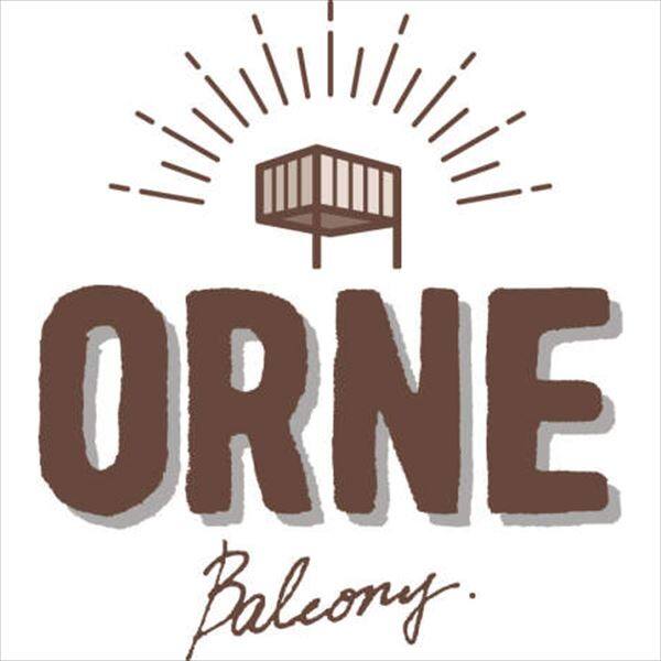 三協アルミ オルネ 庭置き式 サイドオープン たてスリット 関東間 2.0間×9尺 人工木（単色） 『後付バルコニー ウッドデッキ リフォーム向け アルミ製』 人工木（単色）