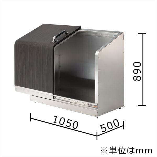 ナカノ ホームスライドダスポン スタンダードモデル 黒ZAM HSD-BZ-1050 『ゴミ収集庫 ダストボックス 屋外』 黒ZAM×モスグリーン