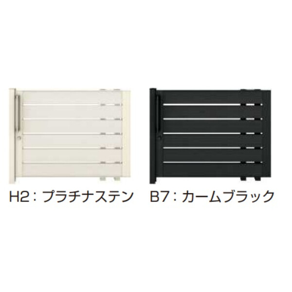 YKKAP ルシアススライド W03型 標準柱 14-16R 片引き 片面シリンダー錠セット 『横板格子 ノンレール式引き戸 門扉』 アルミカラー