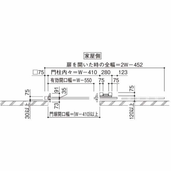 YKKAP ルシアススライド W03型 標準柱 14-16R 片引き 片面シリンダー錠セット 『横板格子 ノンレール式引き戸 門扉』 複合カラー