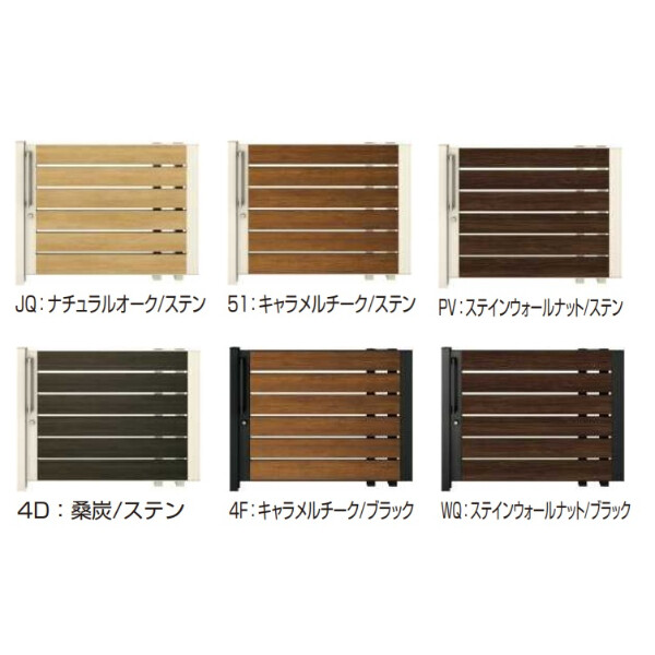 スライド門扉 YKK YKKap ルシアススライドS02型 片引き 片面シリンダー錠セット ロング柱 H=1400(柱高さGL+1700) 18-14R(L) 18-14R・18-14L アルミ色 無料☆特典対象 スライド門扉 YKK YKKap \u003cbr\u003eルシアススライドS02型