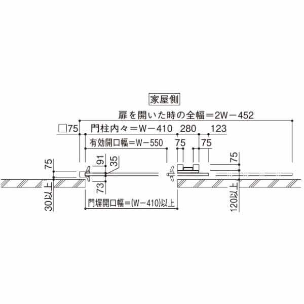 YKKAP ルシアススライド S01型 標準柱 12-12R 片引き 片面シリンダー錠セット 『たてスリット ノンレール式引き戸 門扉』 アルミカラー