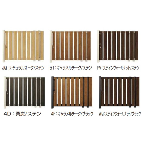 YKKAP ルシアススライド S01型 標準柱 14-12R 片引き 片面シリンダー錠セット 『たてスリット ノンレール式引き戸 門扉』 複合カラー