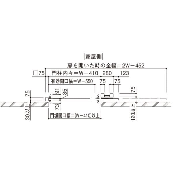 YKKAP ルシアススライド S01型 標準柱 14-16L 片引き 片面シリンダー錠セット 『たてスリット ノンレール式引き戸 門扉』 複合カラー