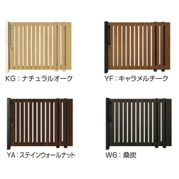 YKKAP ルシアススライド S02型 標準柱 16-16R 片引き 片面シリンダー錠セット 『たてストライプ ノンレール式引き戸 門扉』 木調カラー