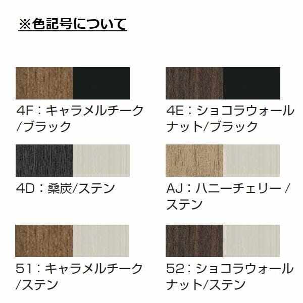 YKKAP ルシアスポストユニット WA01型 インターホン位置/外観左 宅配ボックス/R勝手 照明なしタイプ UMB-WA01 ＃表札はネームシール ピタットKey システム 宅配ボックス取付用 