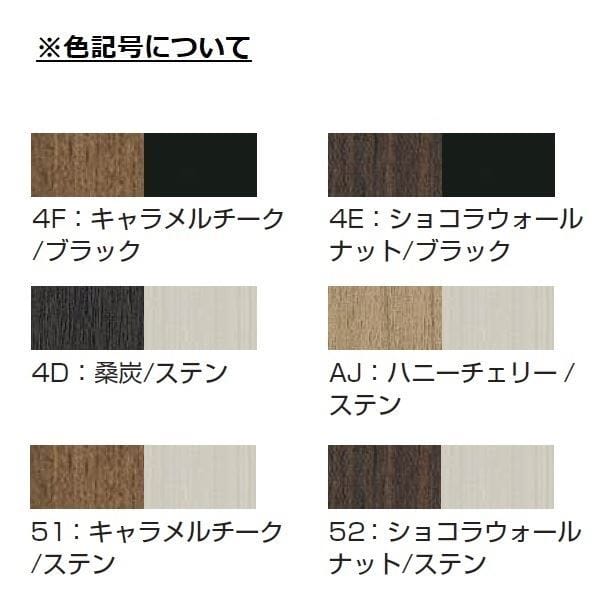 YKKAP ルシアスポストユニット WA01型 インターホン位置/外観右 宅配ボックス/R勝手 照明なしタイプ UMB-WA01 ピタットKey システム 宅配ボックス取付用 