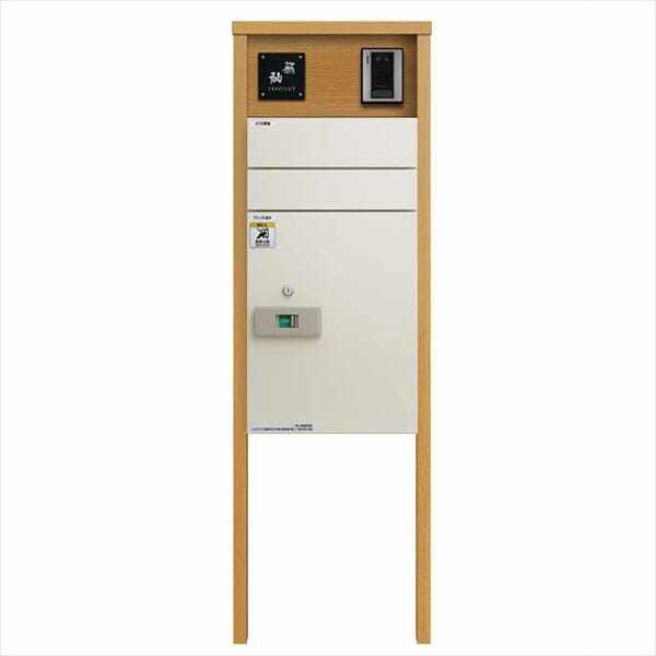 最大75%OFFクーポン 門柱 アルミ色 屋外 機能ポール YKKap 一戸建て用 機能門柱 LED ルシアス 前入れ前出し 表札灯タイプ ルシアス宅配ポスト2型 本体 HB01型 ルシアスポストユニット YKK 一体型セット