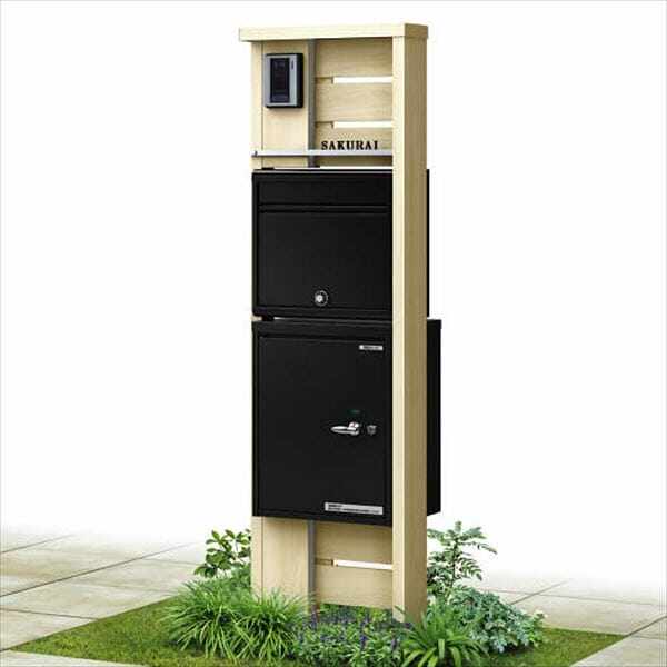 YKKAP ルシアスポストユニット WC01型 インターホン位置/外観右 宅配ボックス（前入れ前出し）R勝手 表札灯タイプ UMB-WC01 ＃表札は YKKAP ルシアスポストユニット SB01型 インターホン位置⁄外観右 宅配