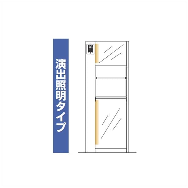 YKKAP ルシアスポストユニット PD01型 インターホン位置/外観左 演出照明タイプ UMB-PD01 ポストT10型取付用 