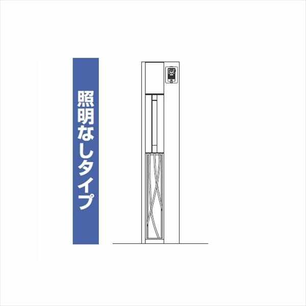 ＹＫＫ ＡＰ 打掛錠１型 片開き用 鍵付き MPE-JU1-S アルミ門扉打掛錠 片開き用 門扉 錠 交換 取替えＹＫＫ カギ 取っ手 リフォーム 門扉錠 部品 パーツ