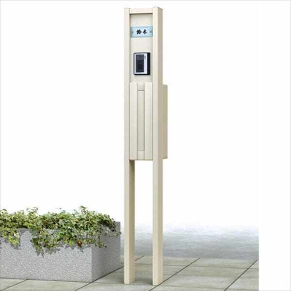 瑠依様確認用 YKKAP ルシアスポストユニット HE02型 表札灯タイプ UMB-HE02