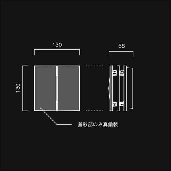 三協アルミ TAKAOKA MADE・照明 AC100V NOU-1（本体）＋LDL-1N（LEDランプ） ♯能作とのコラボ照明 真鍮タイプ