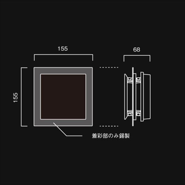 三協アルミ TAKAOKA MADE・照明 AC100V NOU-2（本体）＋LDL-1N（LEDランプ） ♯能作とのコラボ照明 錫タイプ