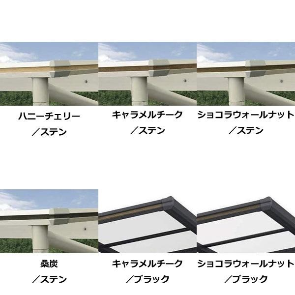【商品のみ】カーポート 2台用 YKKAP YKK  エフルージュFIRST 1500タイプ 複合カラー 奥行(2)連結セット J51･51-30 標準柱 屋根/熱線遮断ポリカーボネート板 奥行:10064mm×幅:3026mm 有効高:2200mm 柱6本 