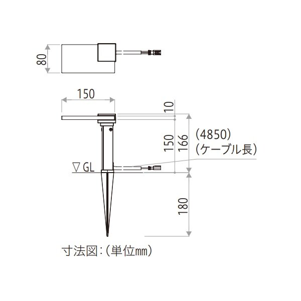 YKKAP VIEW UP スパイクプレートフロアライト よこ型R 15形相当（50lm） NNL-UDB-1 
