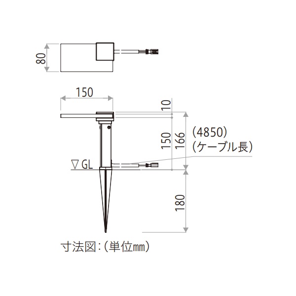 YKKAP VIEW UP スパイクプレートフロアライト よこ型L 15形相当（50lm） NNL-UDB-3 