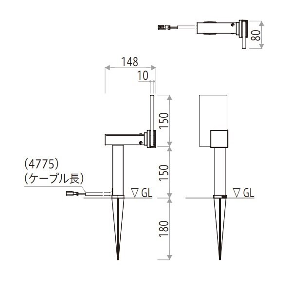 YKKAP VIEW UP スパイクプレートフロアライト たて型R 15形相当（50lm） NNL-UDB-2 