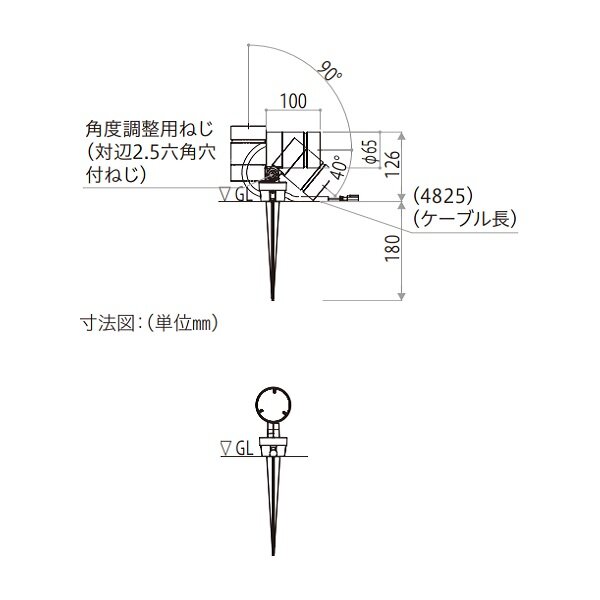 YKKAP VIEW UP スパイクプレートフロアライト たて型R 15形相当（50lm） NNL-UDB-4 