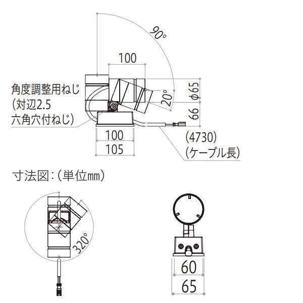 YKKAPVIEW　UP壁付スポットライト60形相当（400ｌｍ）NNL-UBA-1 - 2