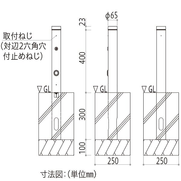 YKKAP VIEW UP ローポールライトH400 40形相当（206lm） NNL-SED-1 