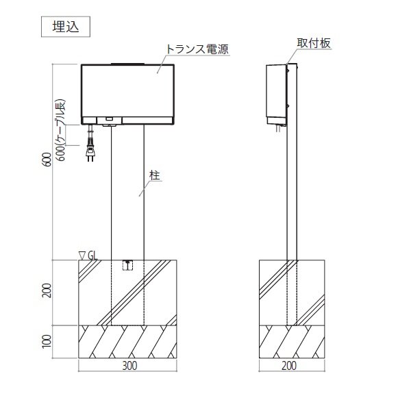 YKKAP VIEW UP トランス電源スタンド NNL-UHD-1埋め込み型 