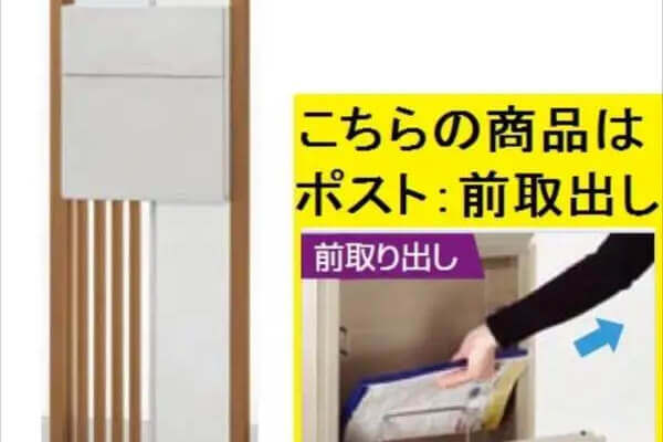 ウィルモダン