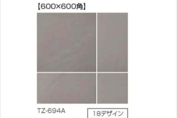 マーキュリー