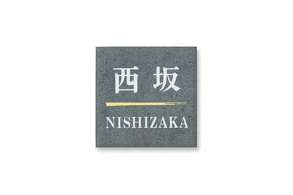 ジェラートシリーズ