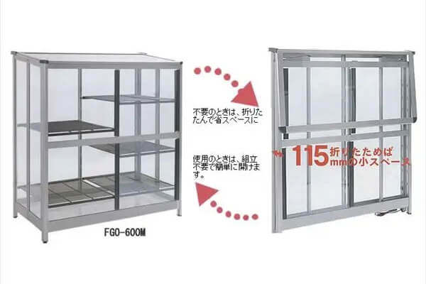 折り畳み温室