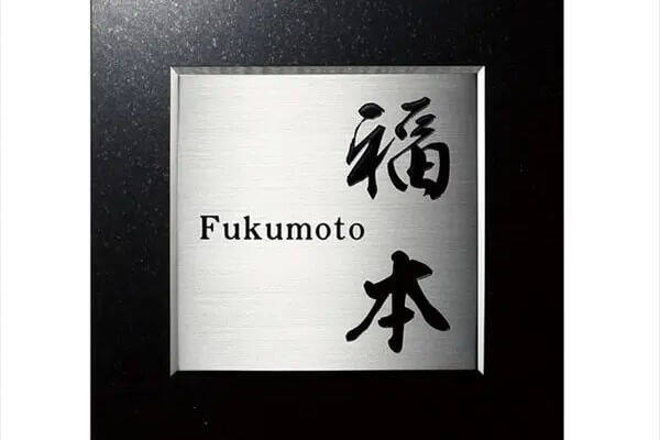 オーリス