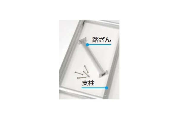 ユニット交換式1連はしごLLS 交換パーツ（支柱）LLS-31用