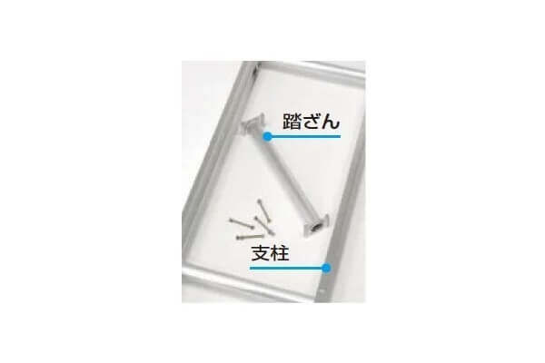 ユニット交換式1連はしごLLS 交換パーツ（踏ざん）