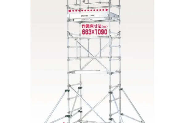 パイプ製足場MAX150kg（スタンダードタイプ）PST1段セット