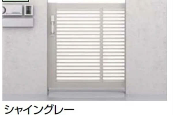 アーキスライド