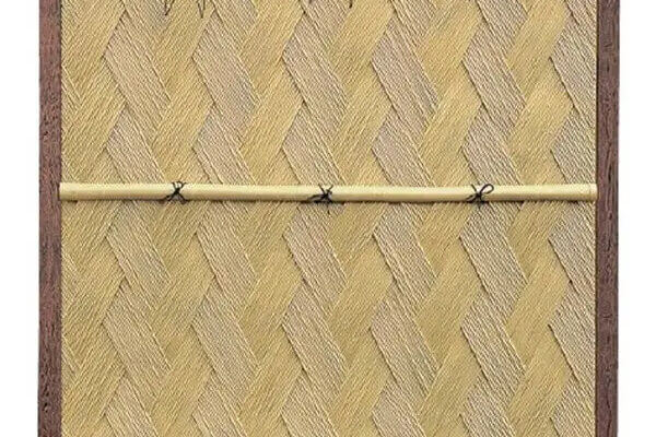 エバー