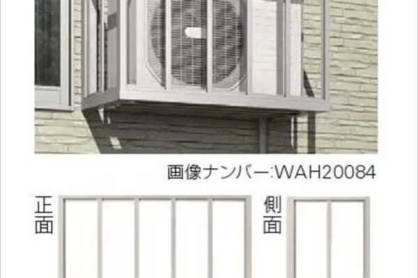 エアコン室外機置き