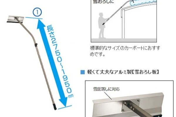 おっとせいG