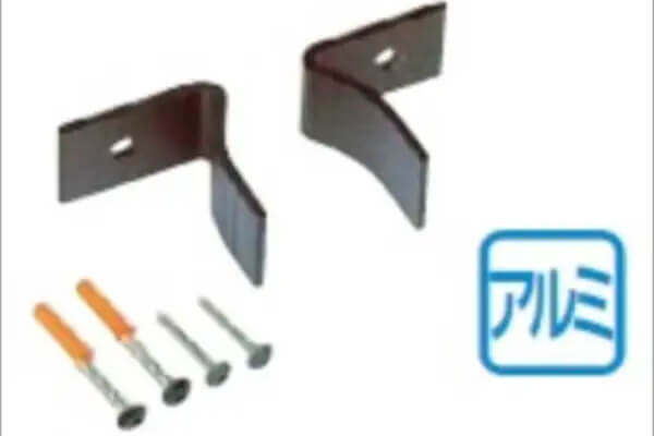 合成竹製品　オプション