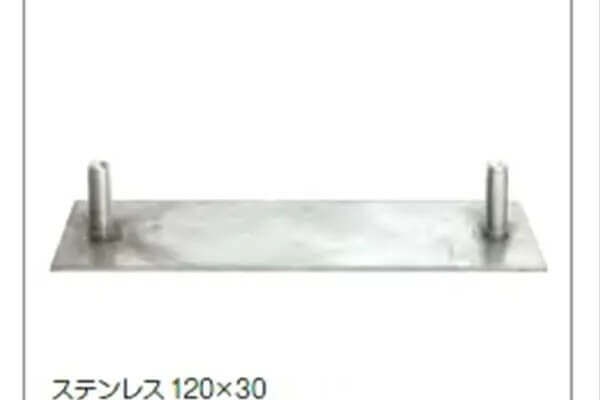 美濃　オプション