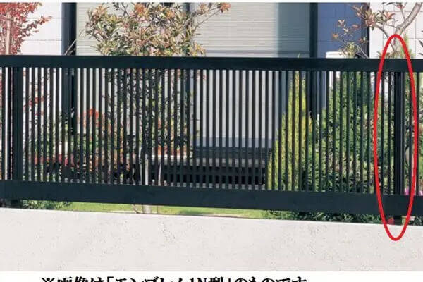 モンブレム　オプション